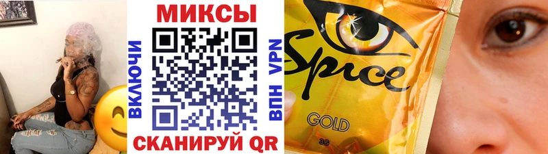 где можно купить   Рузаевка  БУТИРАТ жидкий экстази 