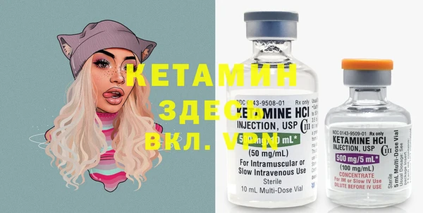 МДМА Верея