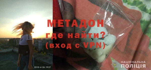МДМА Верея