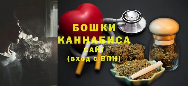 COCAINE Верхнеуральск
