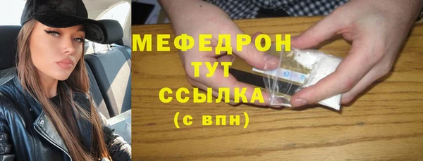 соль ск Верхний Тагил