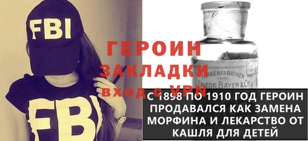 COCAINE Верхнеуральск