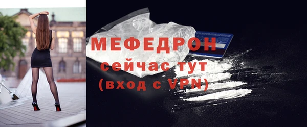 МДМА Верея