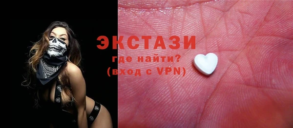 COCAINE Верхнеуральск