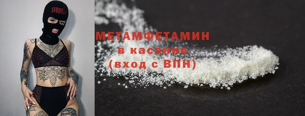 МДМА Верея
