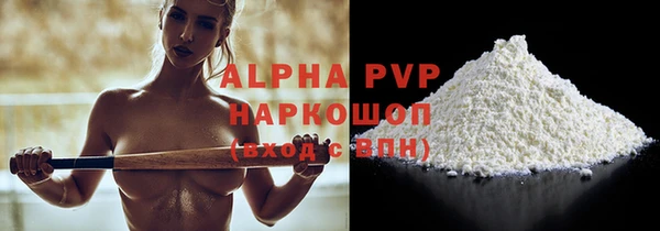 МДМА Верея