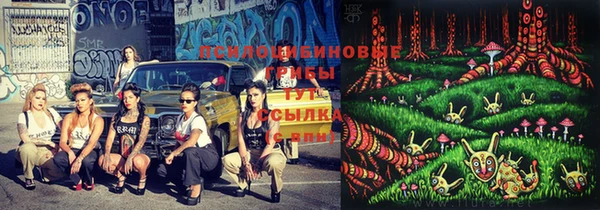 COCAINE Верхнеуральск