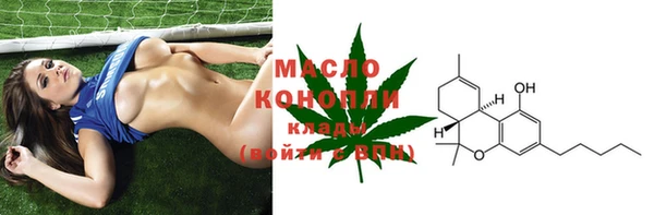 COCAINE Верхнеуральск