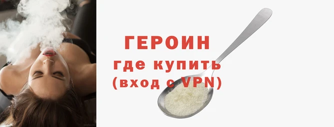 COCAINE Верхнеуральск
