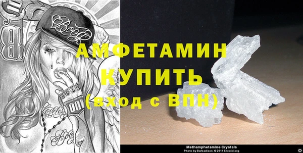 COCAINE Верхнеуральск