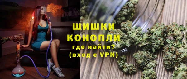 МДМА Верея