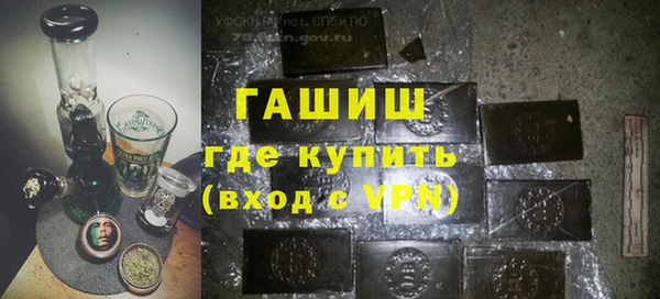 соль ск Верхний Тагил