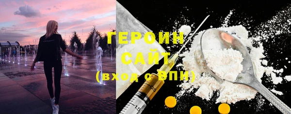 МДМА Верея