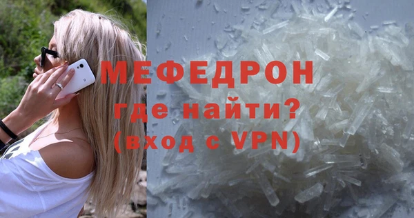МДМА Верея
