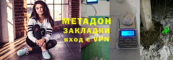 МДМА Верея