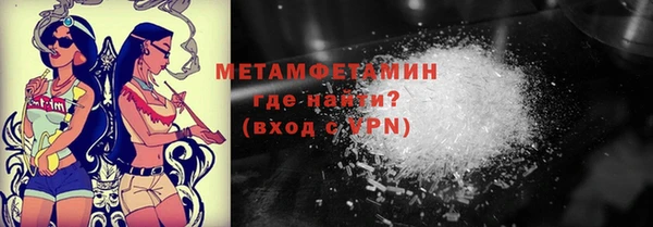 МДМА Верея