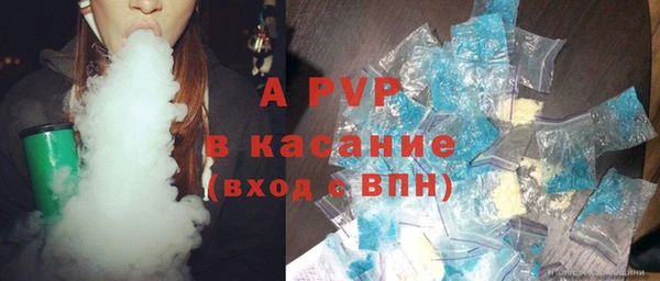 COCAINE Верхнеуральск