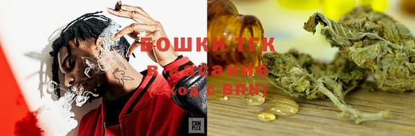 МДМА Верея