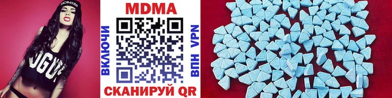 где можно купить   Рузаевка  МДМА VHQ 
